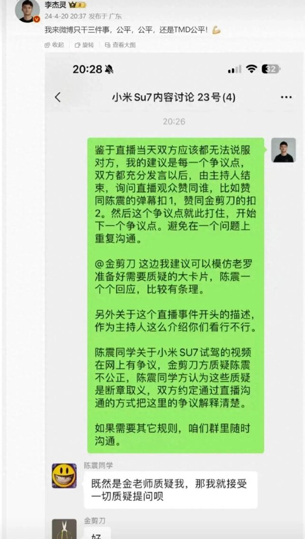 开云体育两个东说念主一直就这话题说来说去-ky体育官网登录入口网页版(中国)有限公司官网